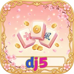 dj5